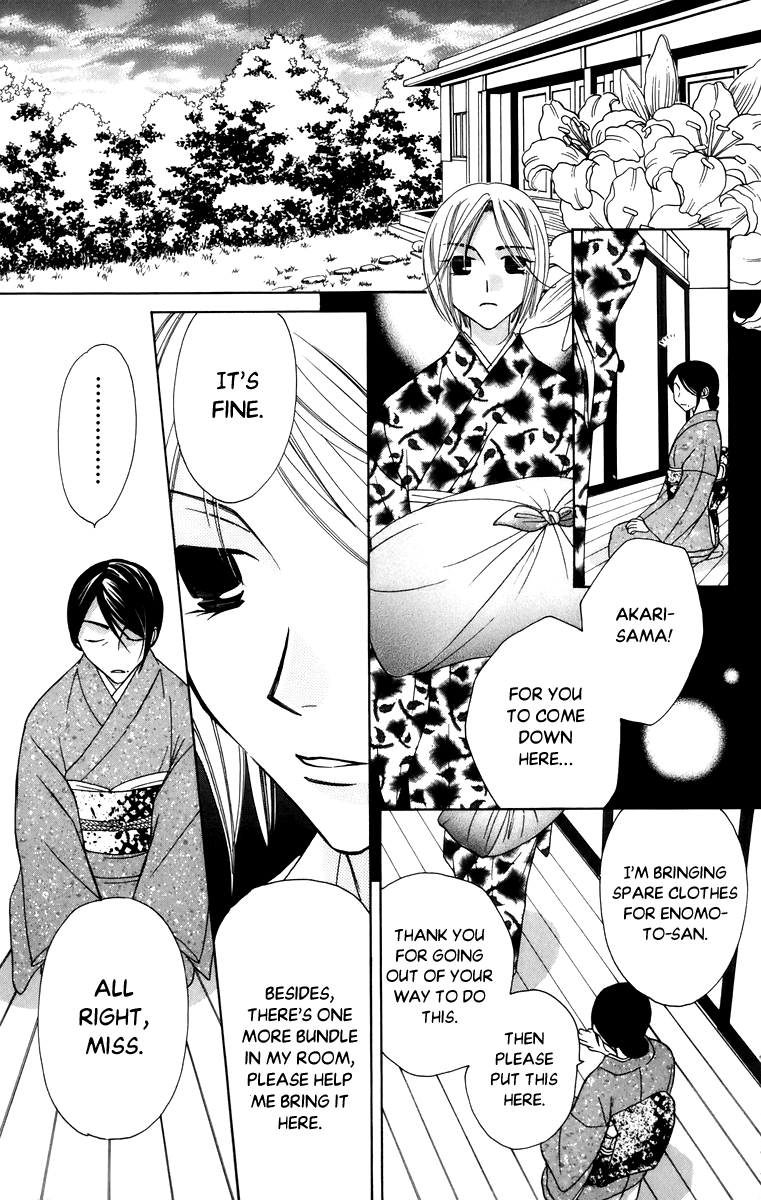 Platinum Garden Chapter 58 page 26 - Chapter 58