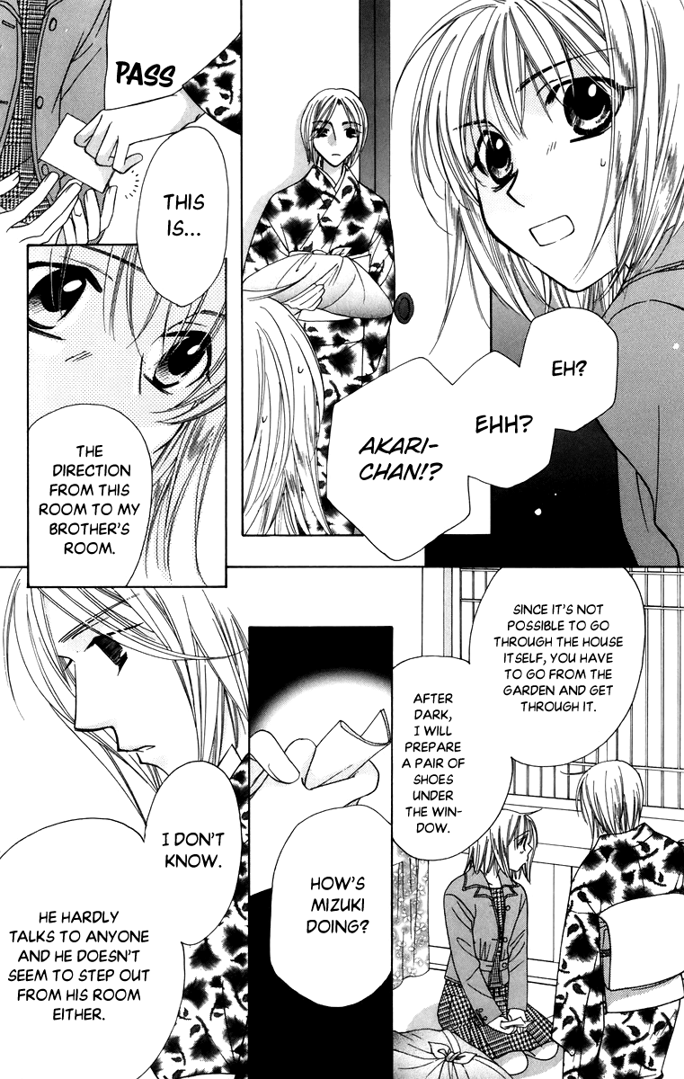 Platinum Garden Chapter 58 page 27 - Chapter 58