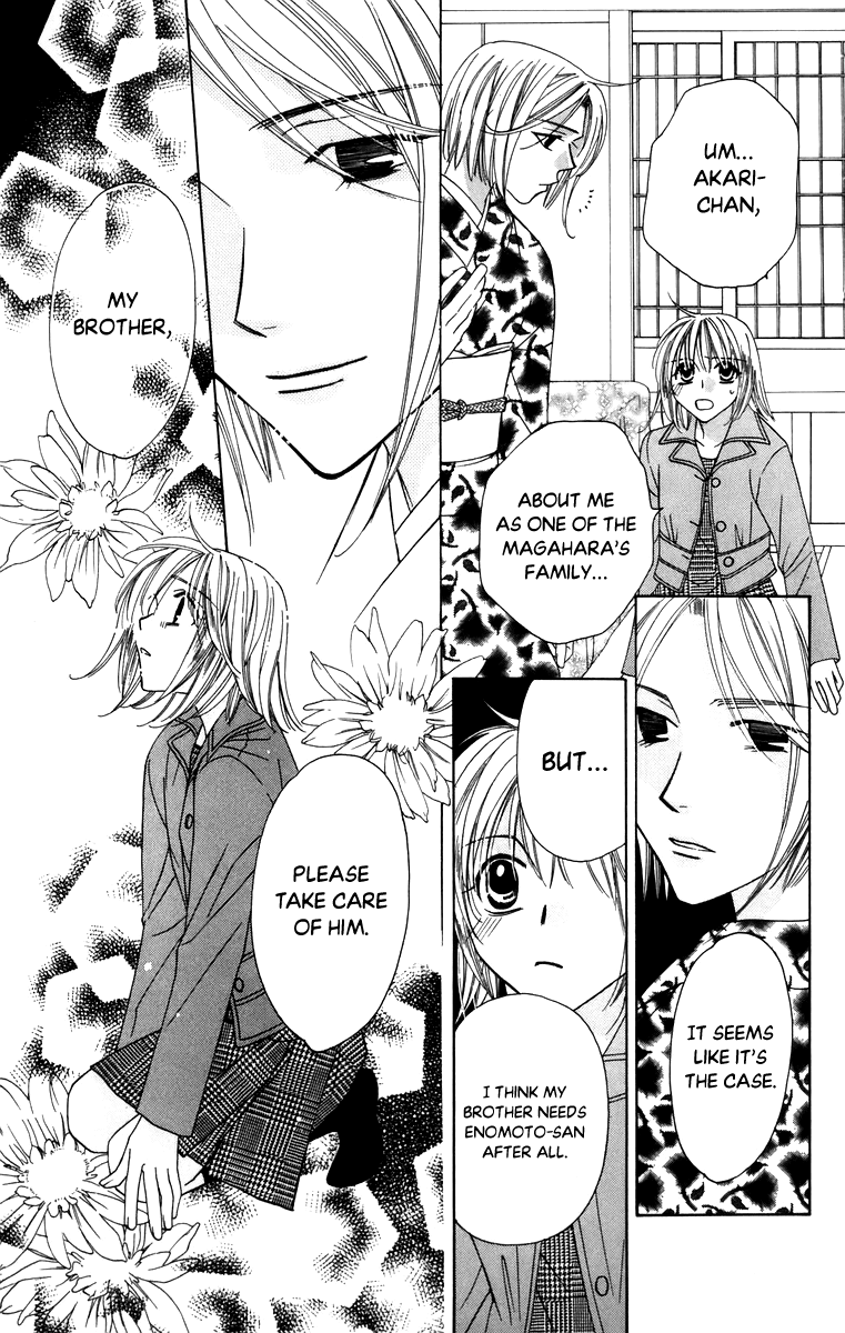 Platinum Garden Chapter 58 page 28 - Chapter 58