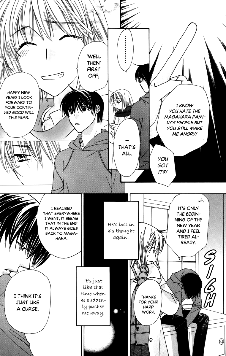 Platinum Garden Chapter 58 page 33 - Chapter 58