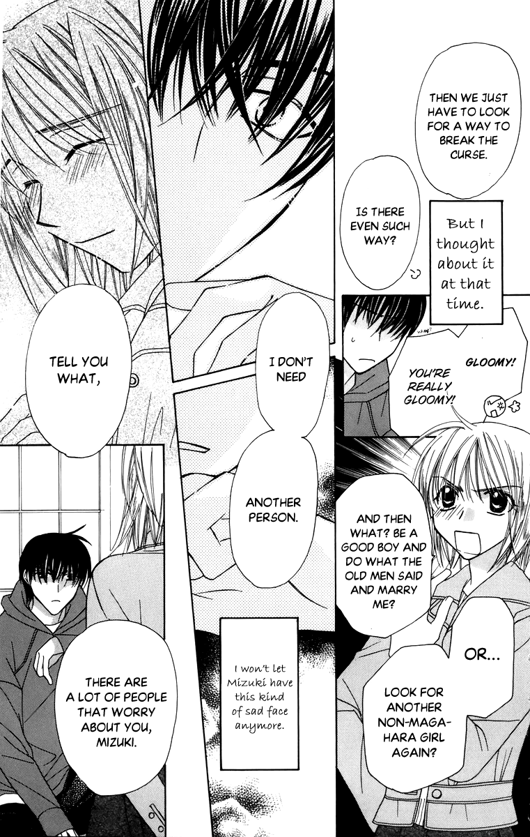 Platinum Garden Chapter 58 page 34 - Chapter 58