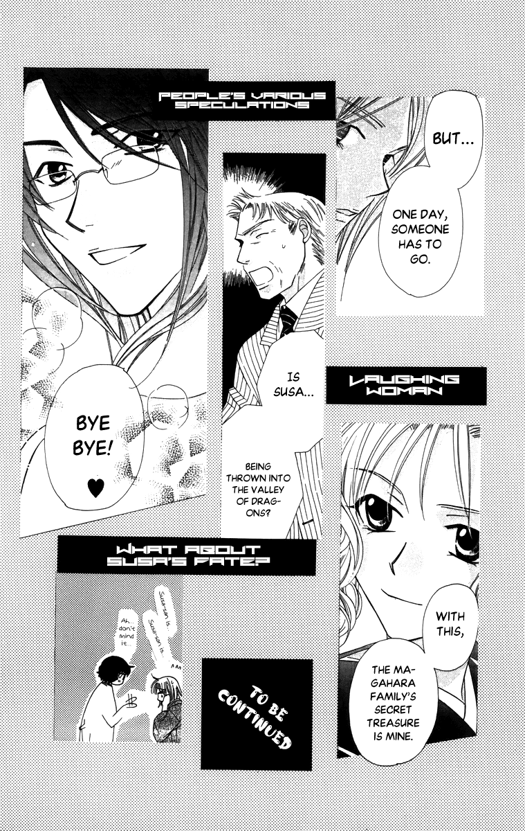 Platinum Garden Chapter 58 page 39 - Chapter 58