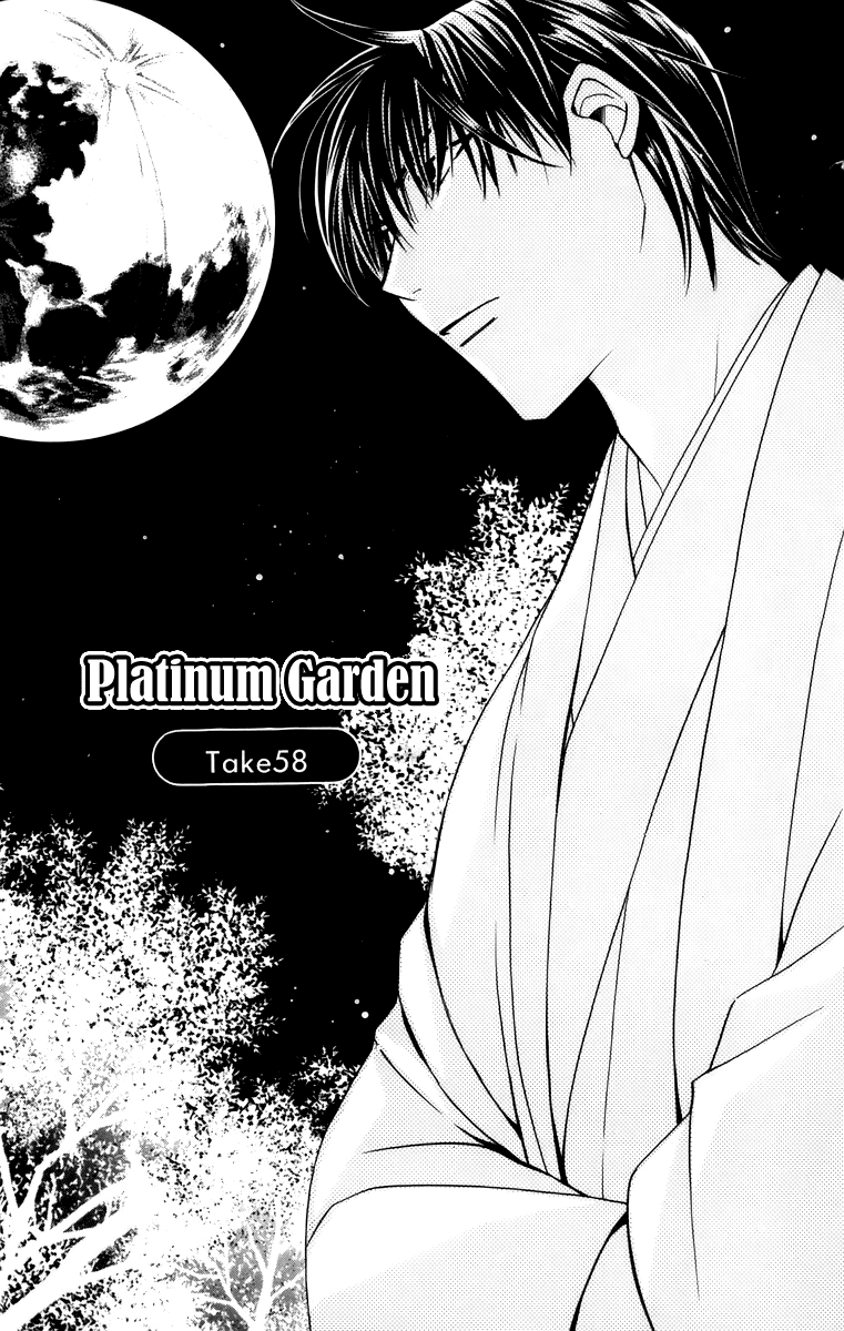 Platinum Garden Chapter 58 page 4 - Chapter 58