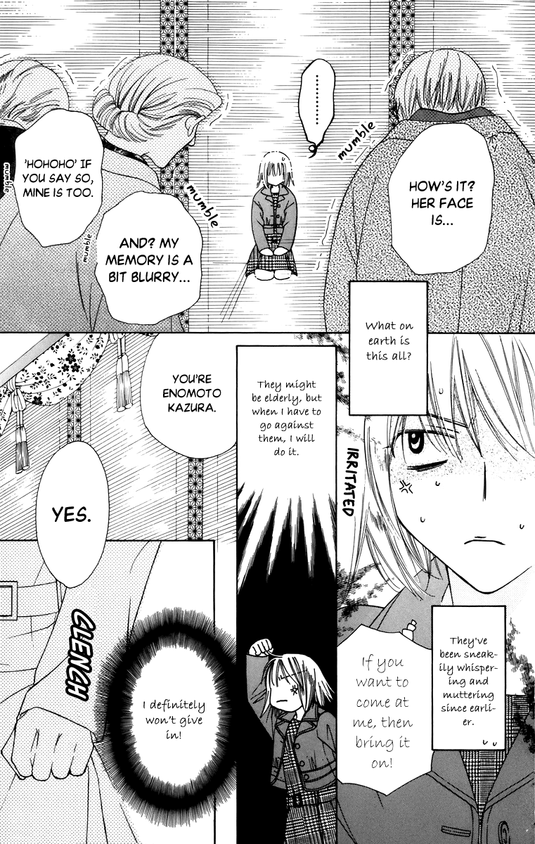 Platinum Garden Chapter 58 page 6 - Chapter 58