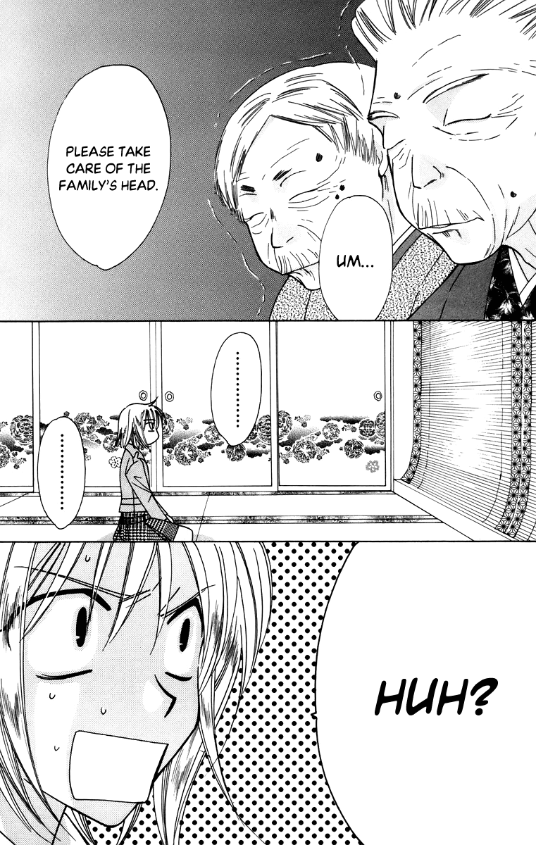 Platinum Garden Chapter 58 page 7 - Chapter 58