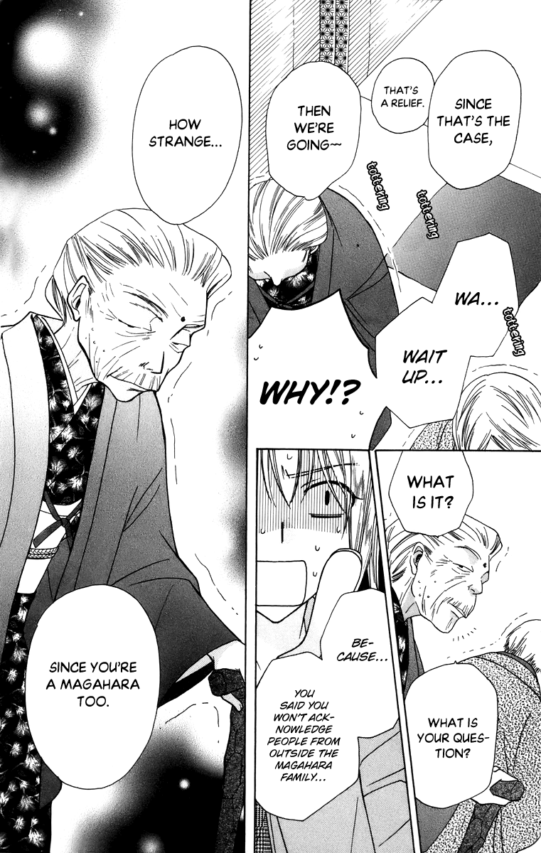 Platinum Garden Chapter 58 page 8 - Chapter 58