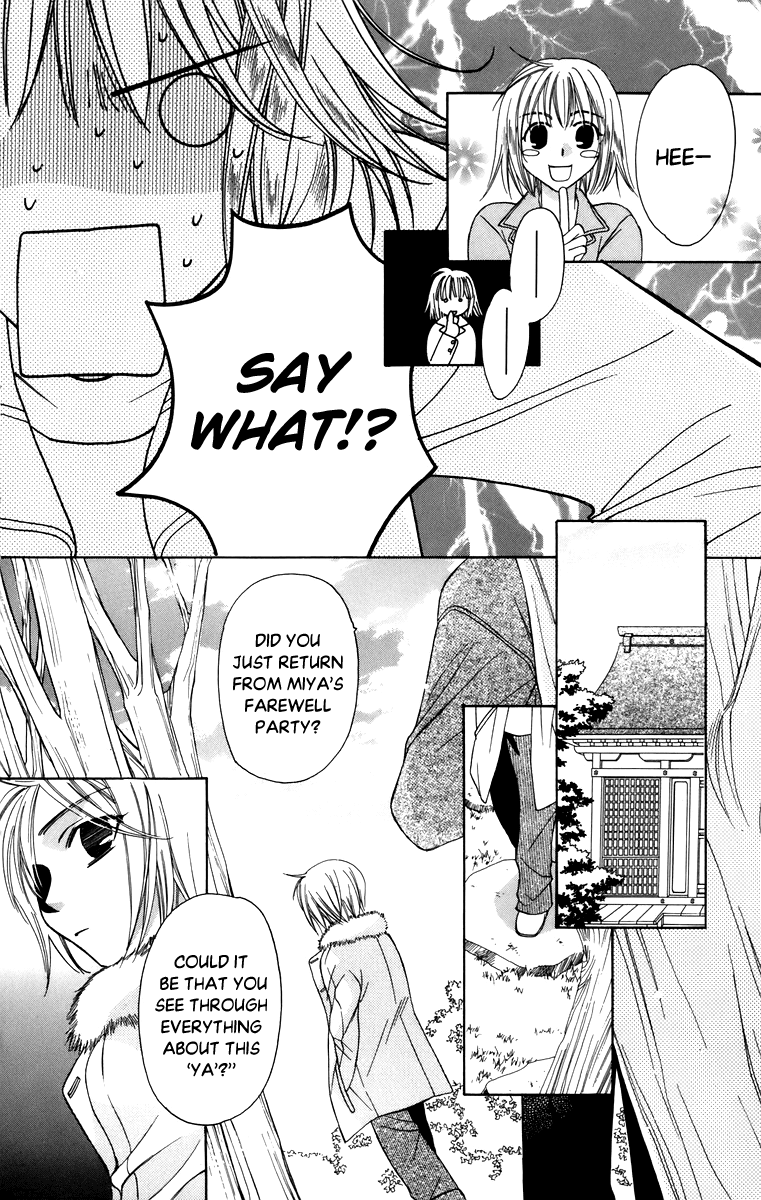 Platinum Garden Chapter 58 page 9 - Chapter 58