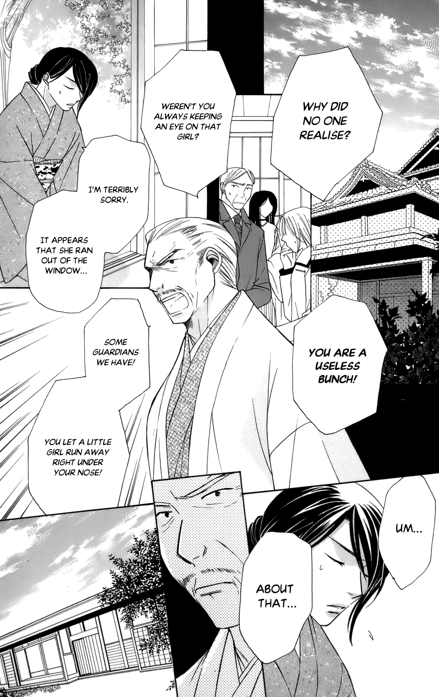 Platinum Garden Chapter 59 page 12 - Chapter 59