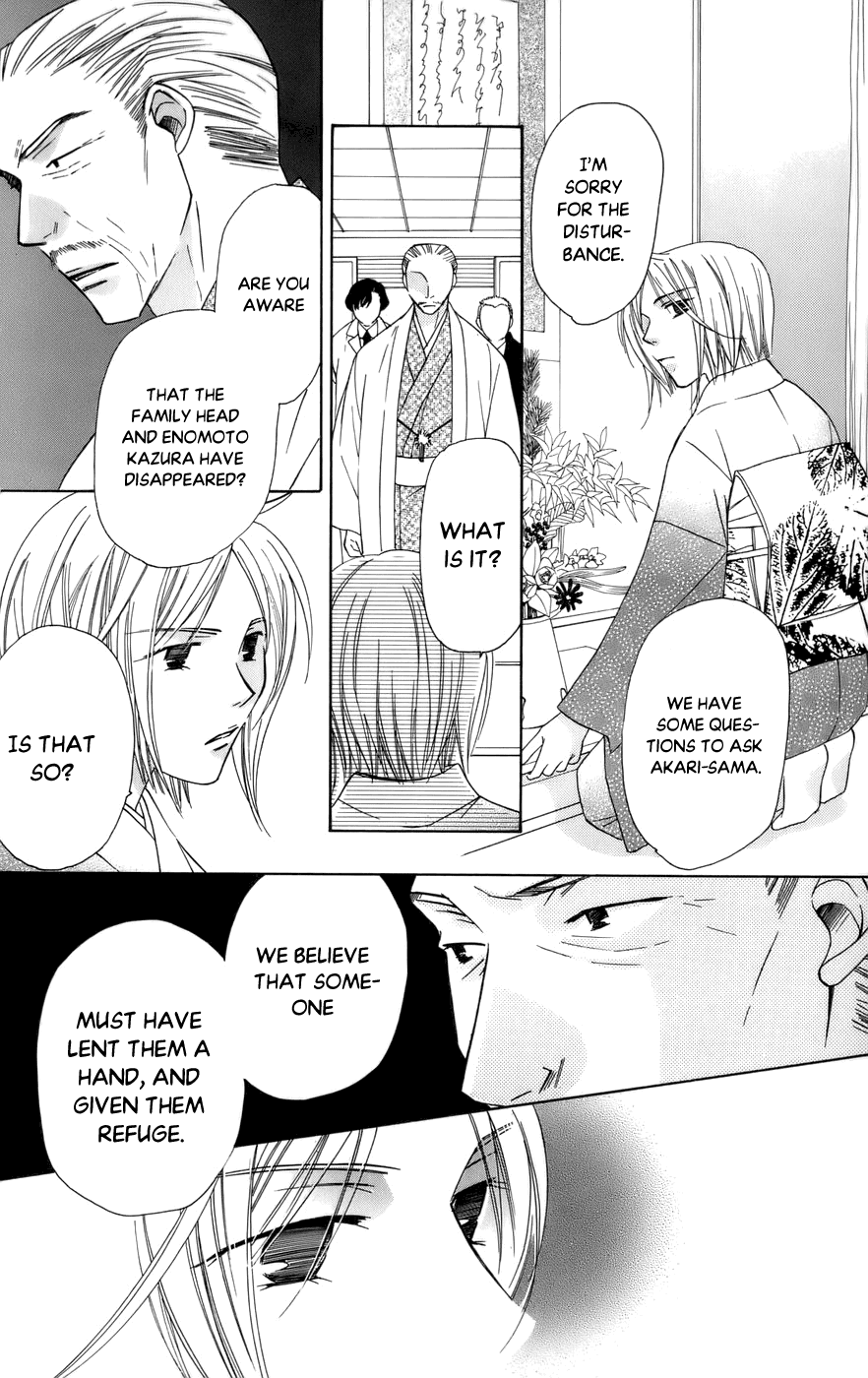 Platinum Garden Chapter 59 page 13 - Chapter 59