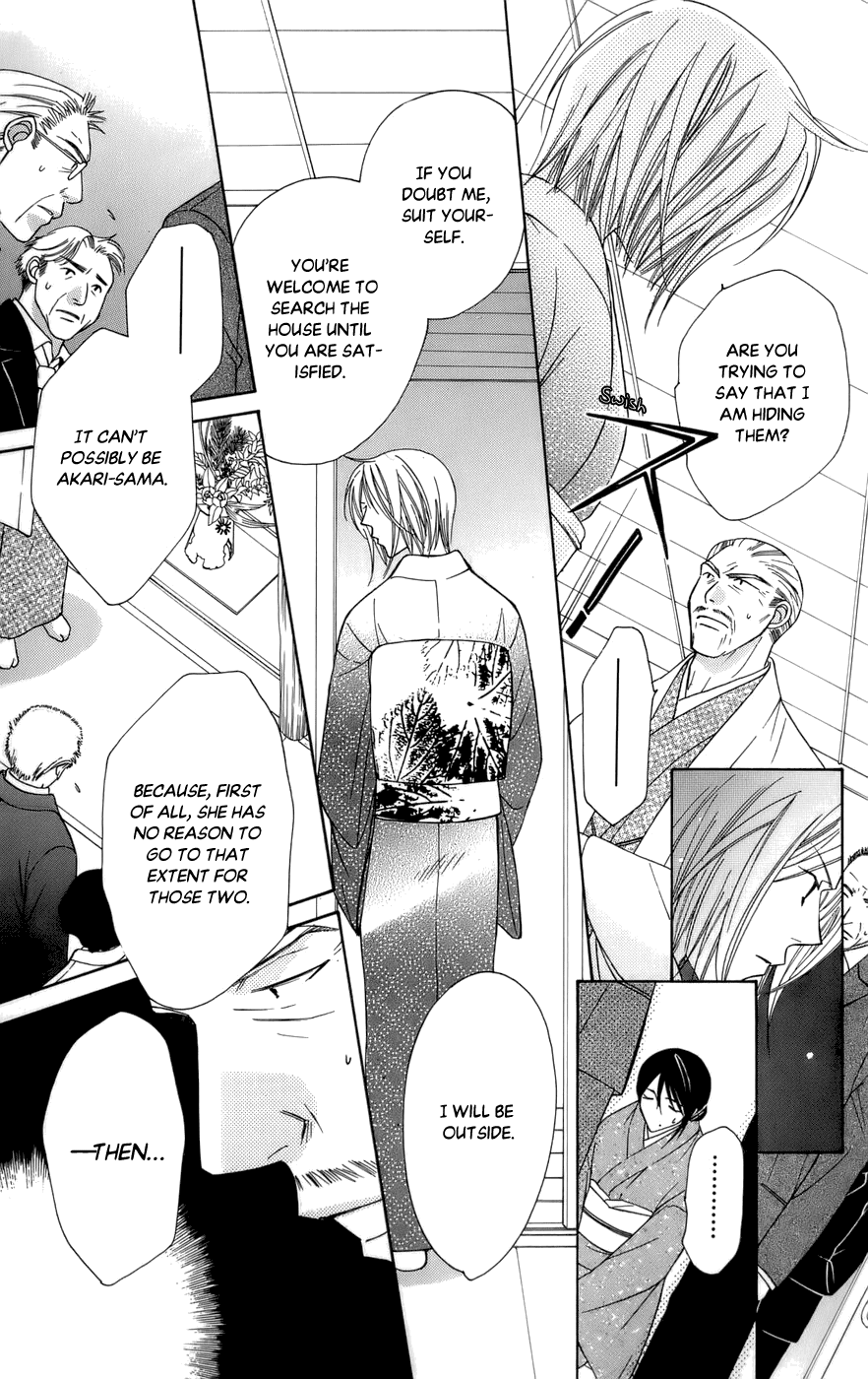 Platinum Garden Chapter 59 page 14 - Chapter 59