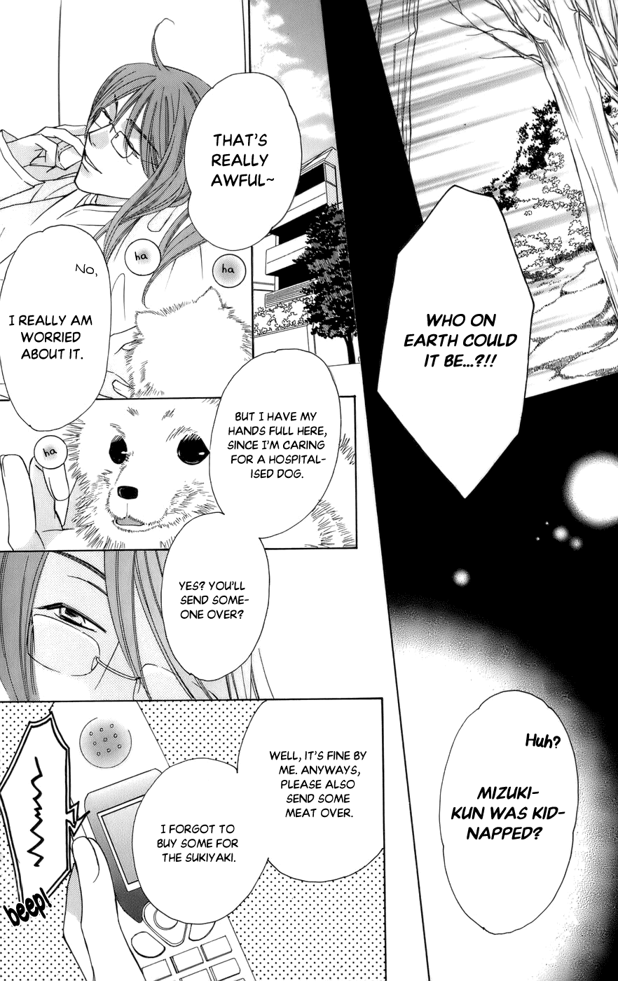 Platinum Garden Chapter 59 page 15 - Chapter 59