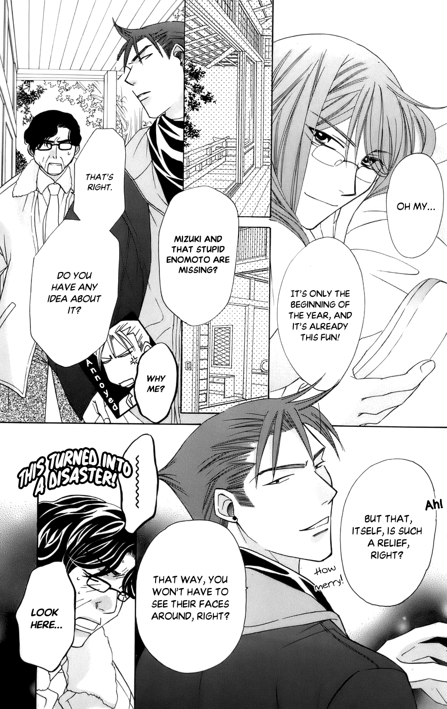 Platinum Garden Chapter 59 page 16 - Chapter 59