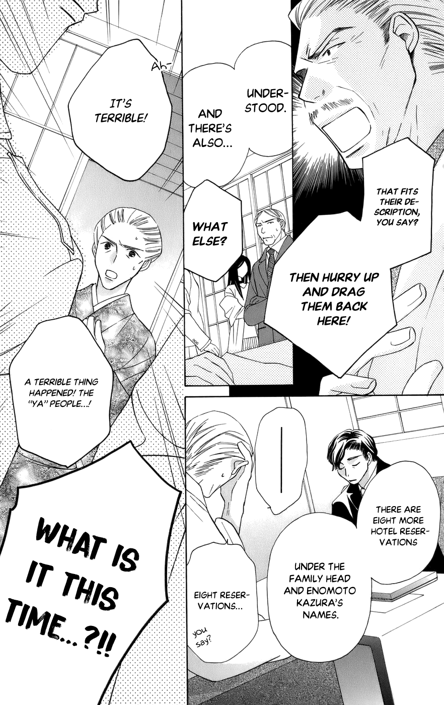 Platinum Garden Chapter 59 page 20 - Chapter 59