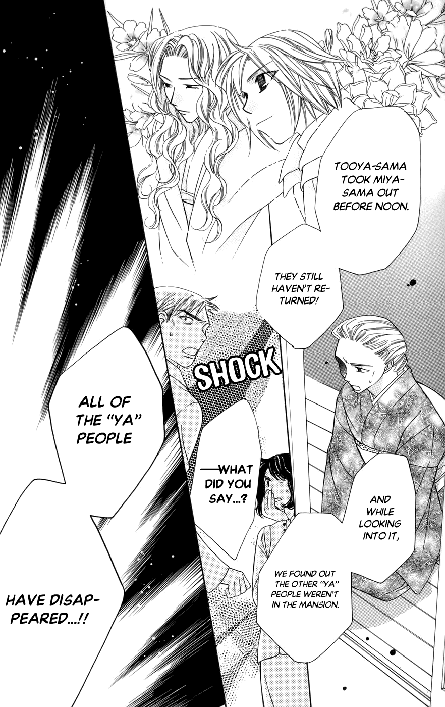 Platinum Garden Chapter 59 page 21 - Chapter 59