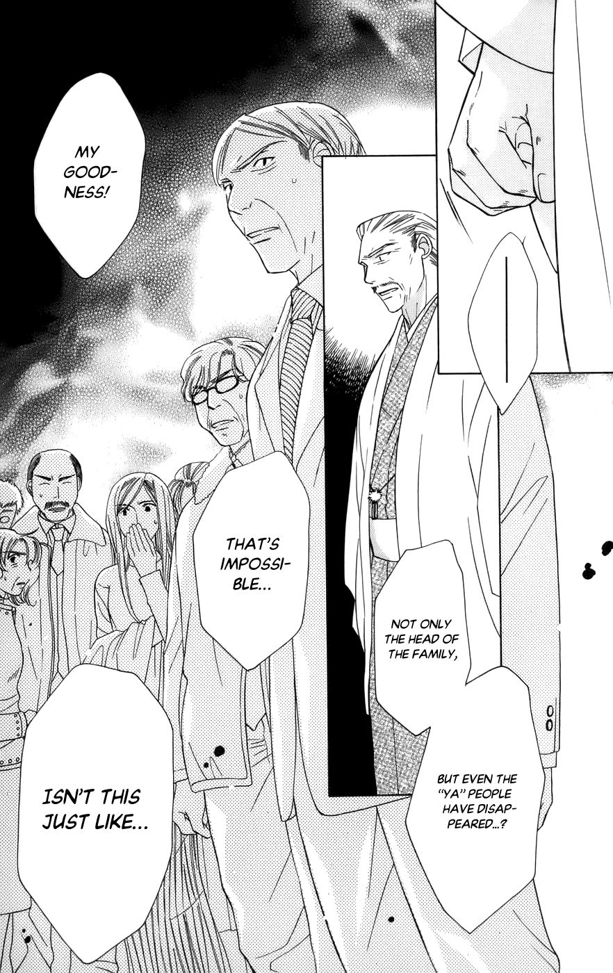 Platinum Garden Chapter 59 page 22 - Chapter 59