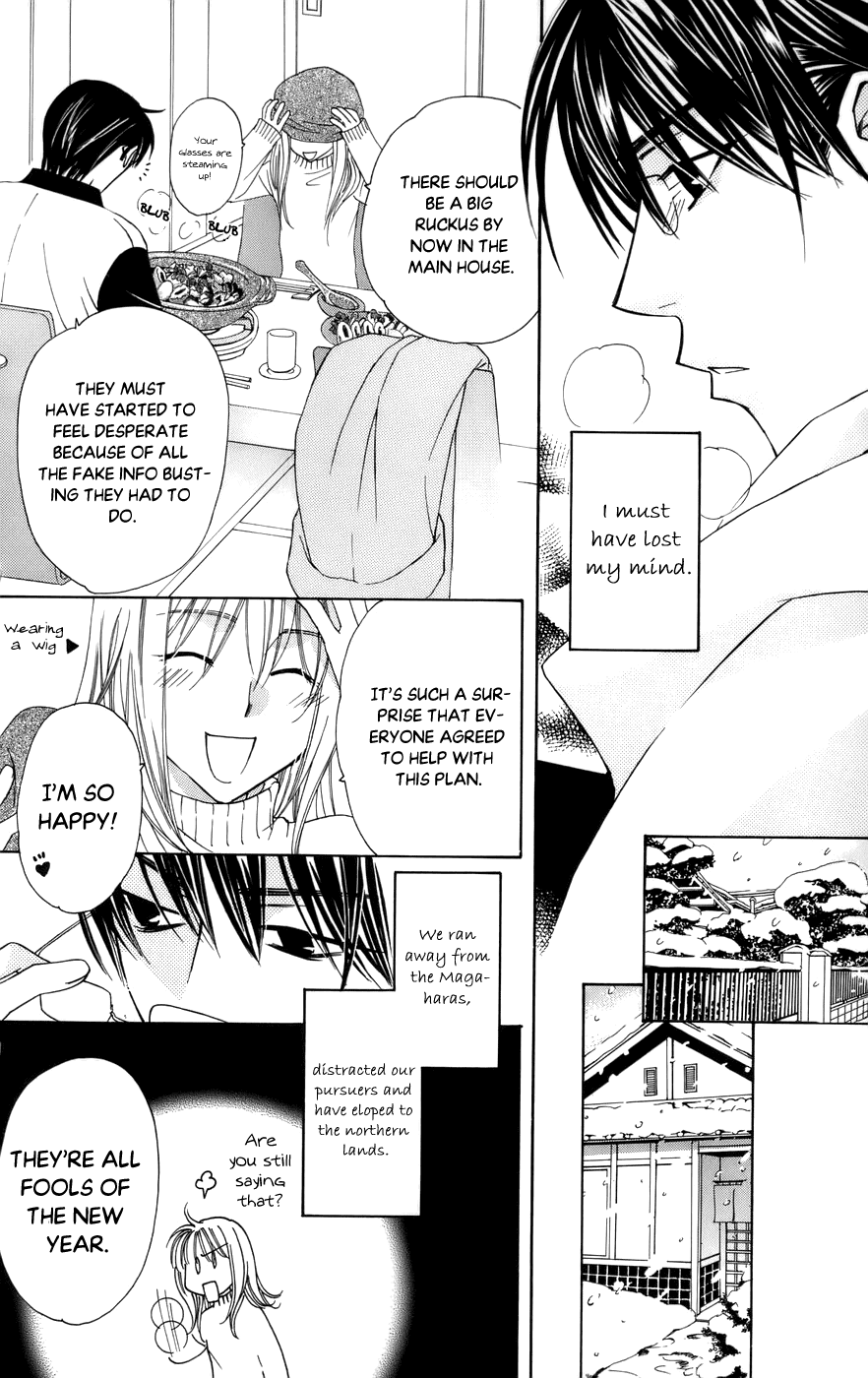 Platinum Garden Chapter 59 page 25 - Chapter 59