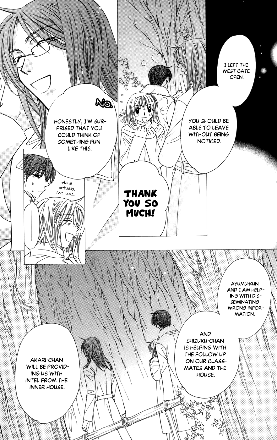 Platinum Garden Chapter 59 page 26 - Chapter 59