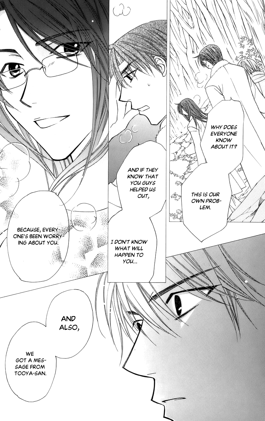 Platinum Garden Chapter 59 page 27 - Chapter 59
