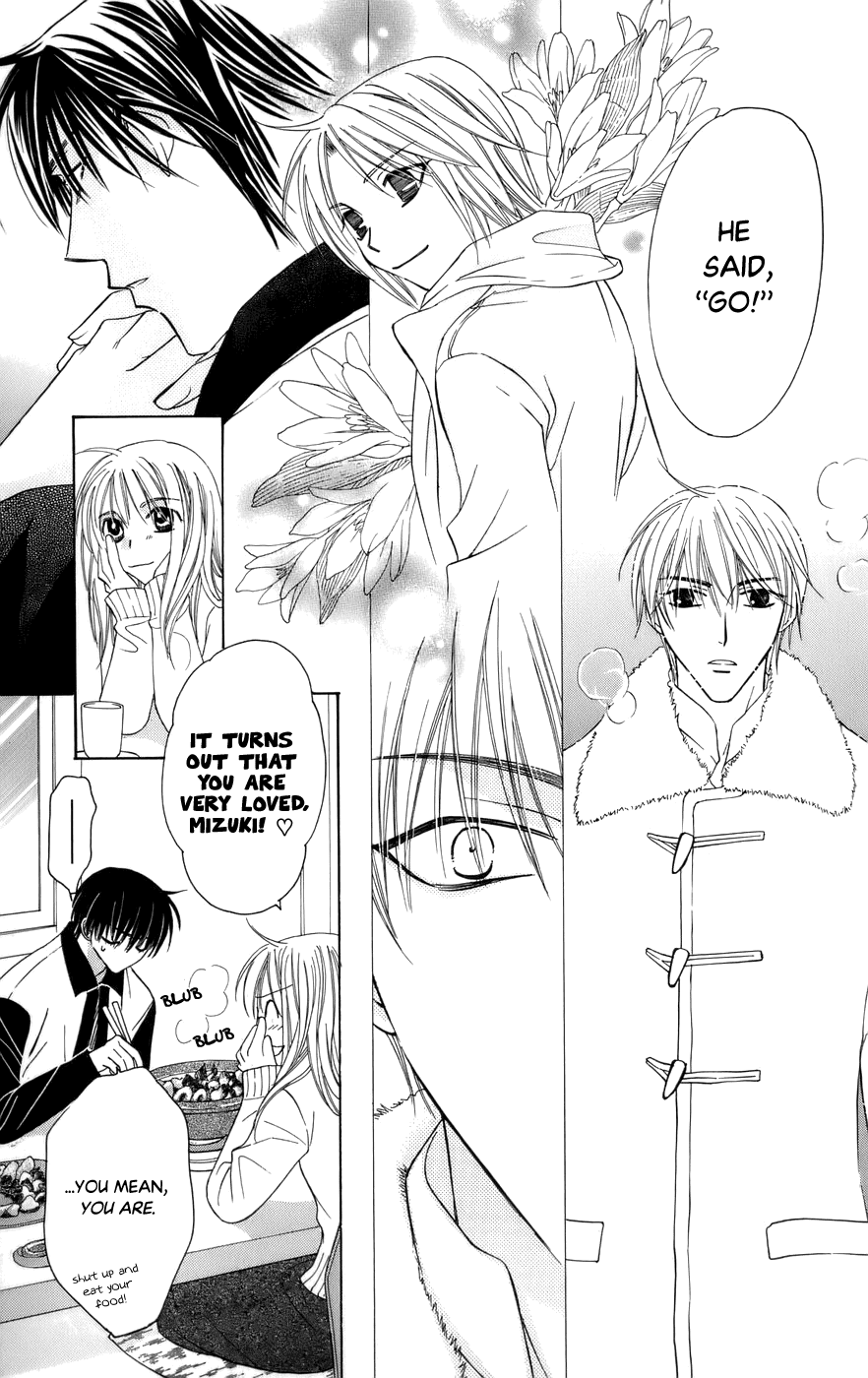 Platinum Garden Chapter 59 page 28 - Chapter 59