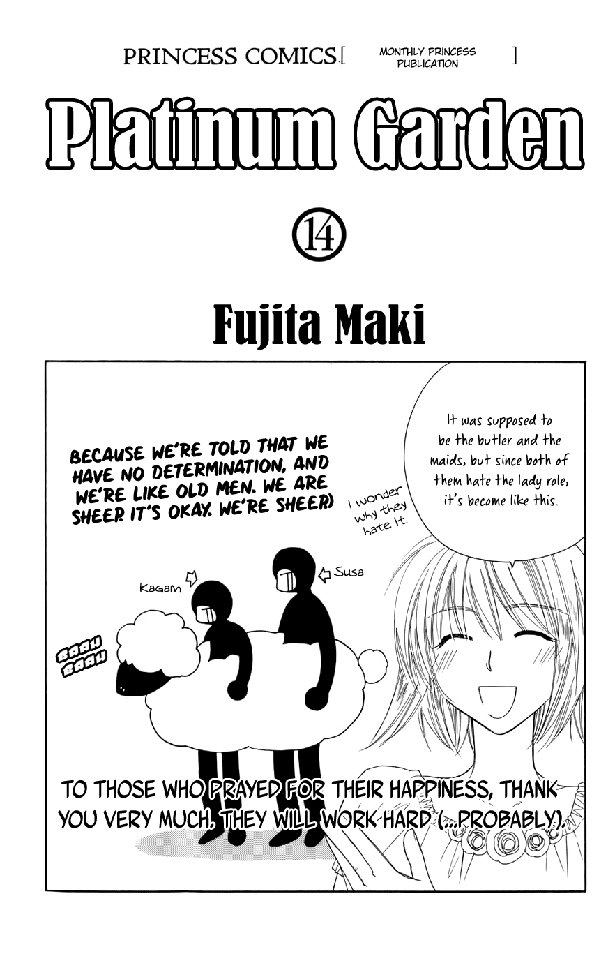Platinum Garden Chapter 59 page 3 - Chapter 59