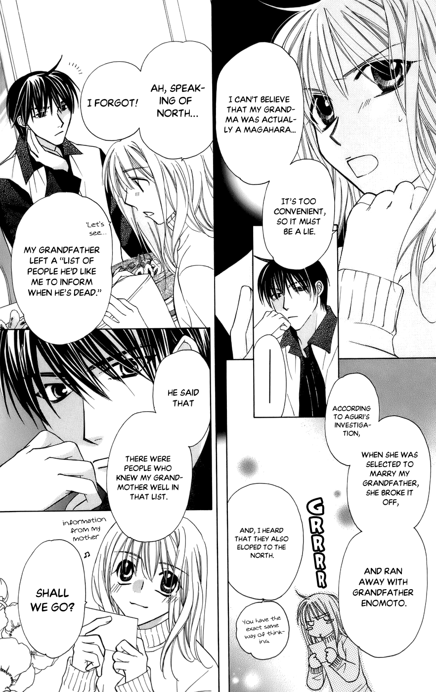 Platinum Garden Chapter 59 page 30 - Chapter 59