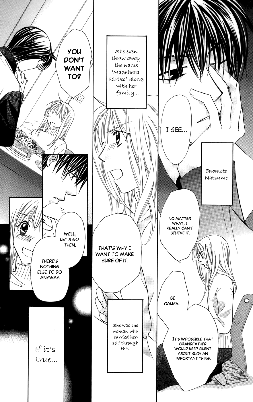 Platinum Garden Chapter 59 page 31 - Chapter 59