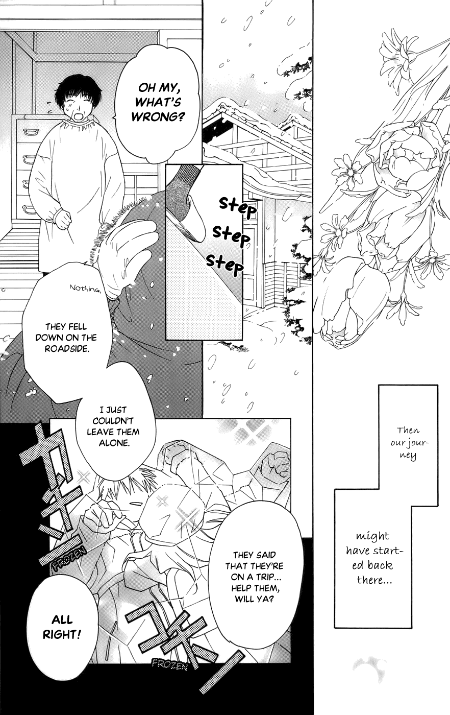 Platinum Garden Chapter 59 page 32 - Chapter 59