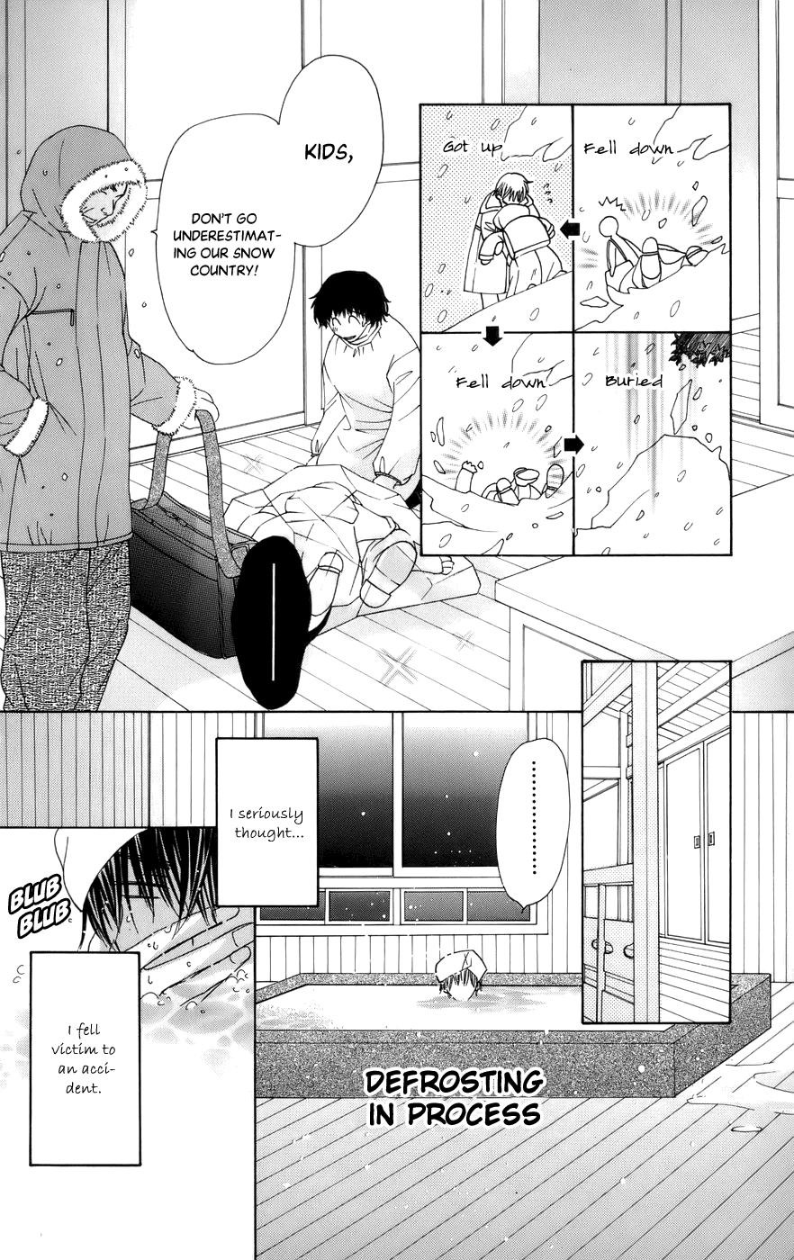 Platinum Garden Chapter 59 page 33 - Chapter 59