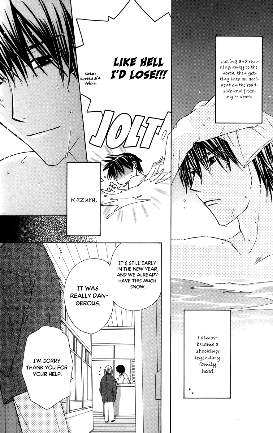 Platinum Garden Chapter 59 page 34 - Chapter 59