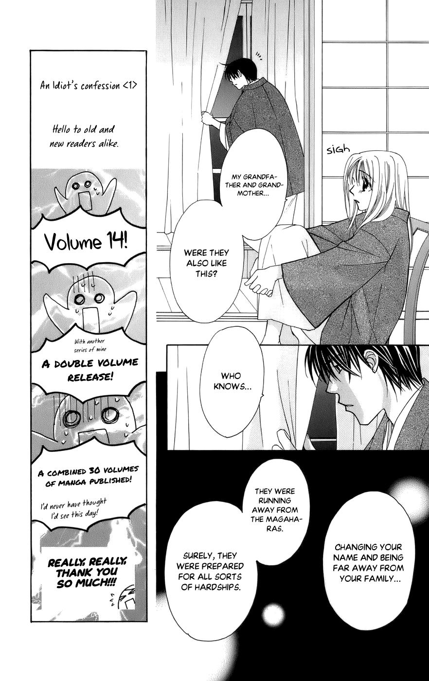 Platinum Garden Chapter 59 page 36 - Chapter 59