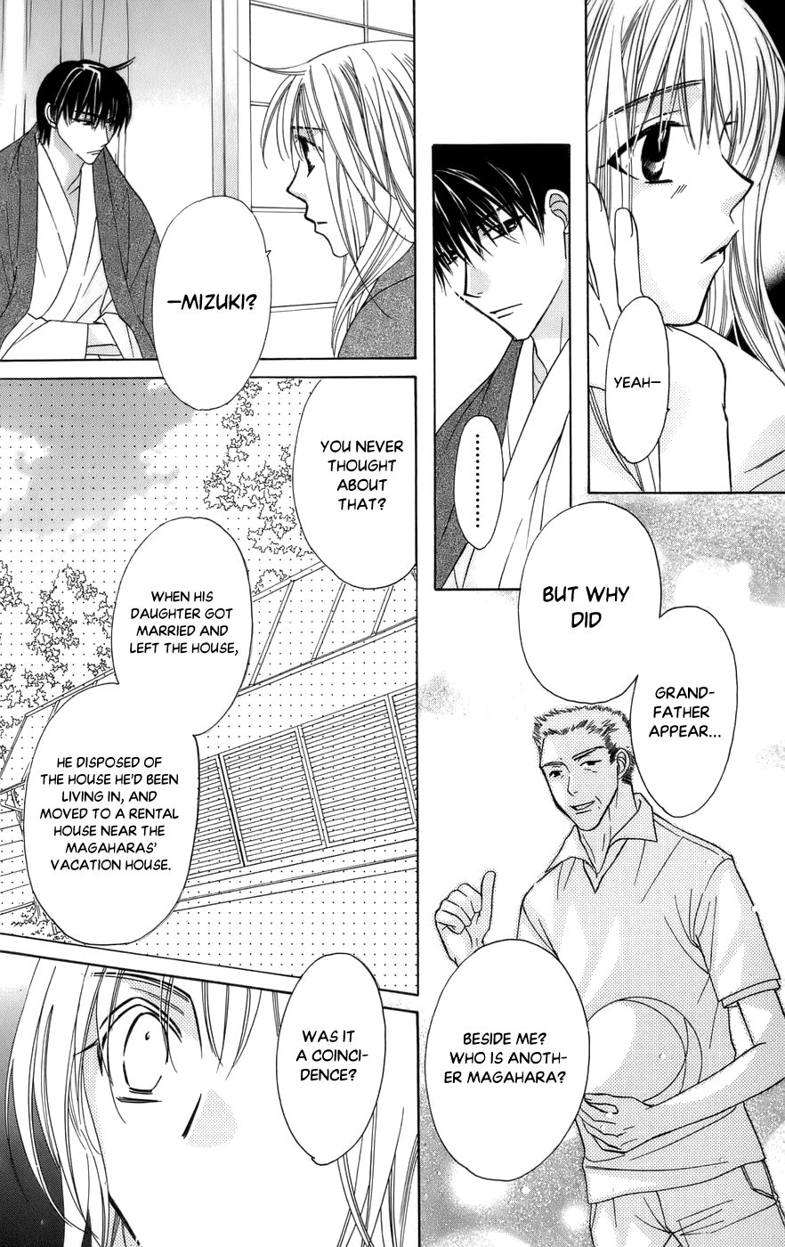 Platinum Garden Chapter 59 page 37 - Chapter 59