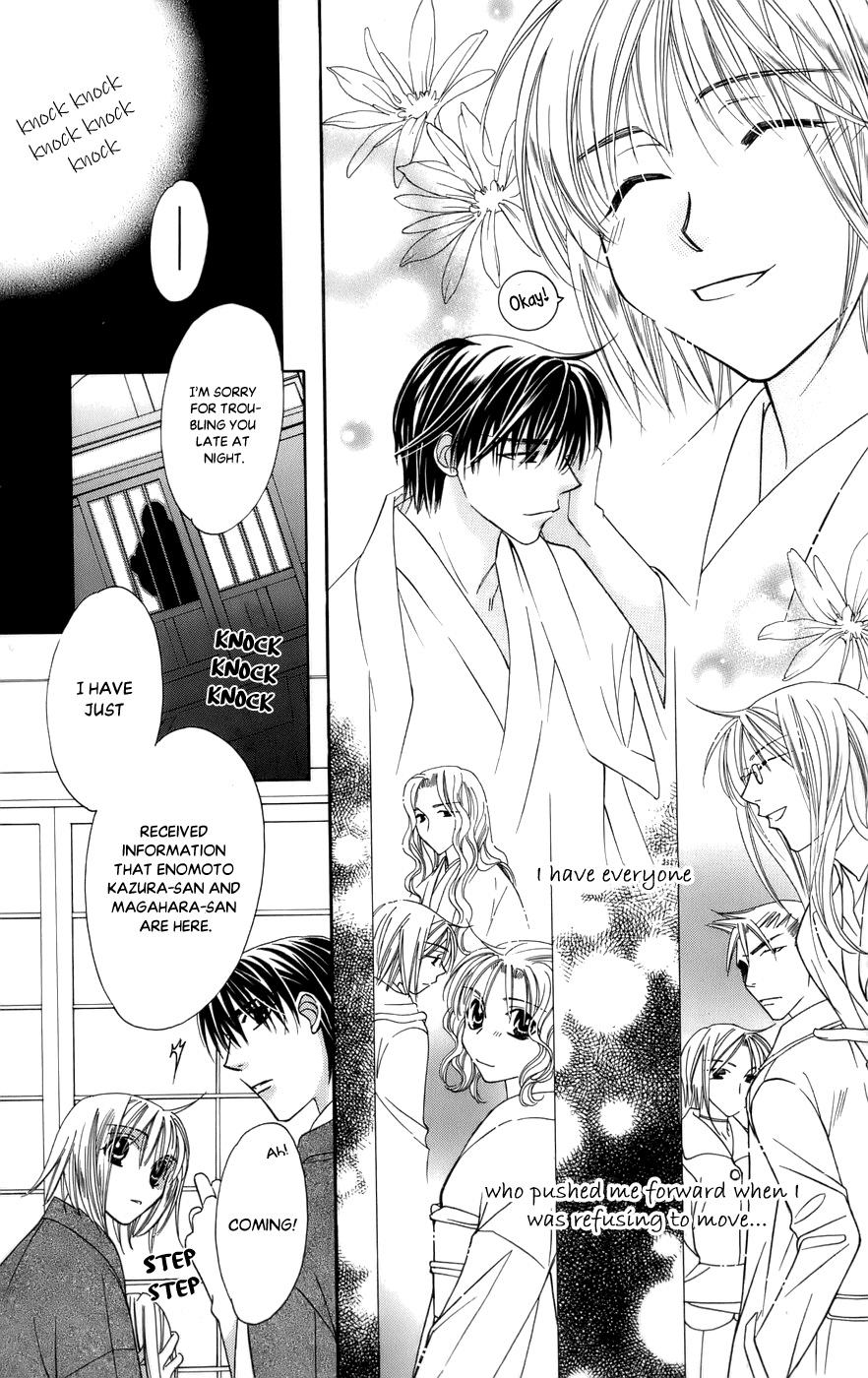 Platinum Garden Chapter 59 page 42 - Chapter 59