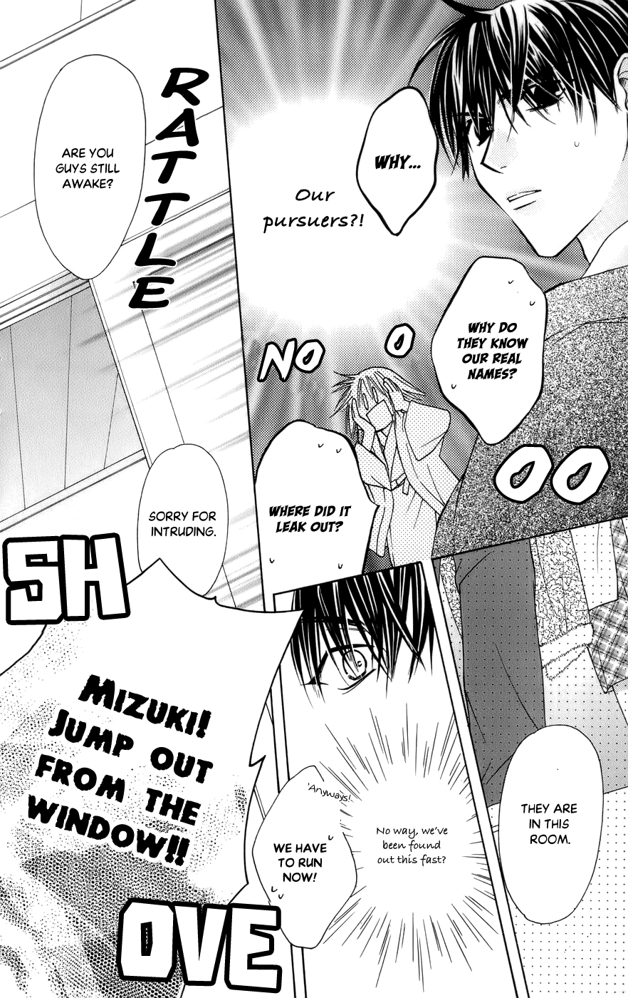 Platinum Garden Chapter 59 page 43 - Chapter 59