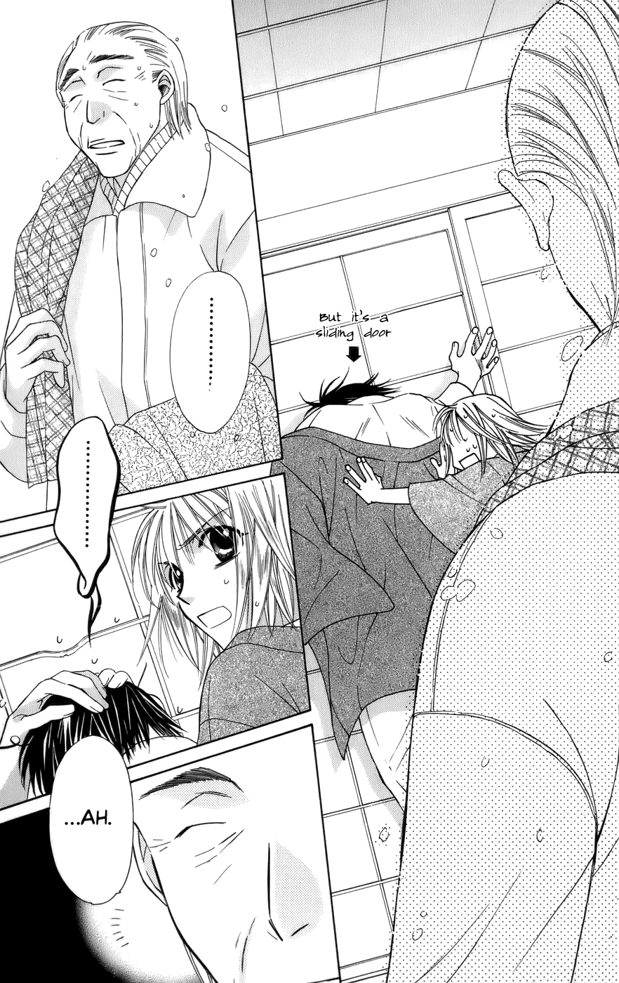 Platinum Garden Chapter 59 page 44 - Chapter 59