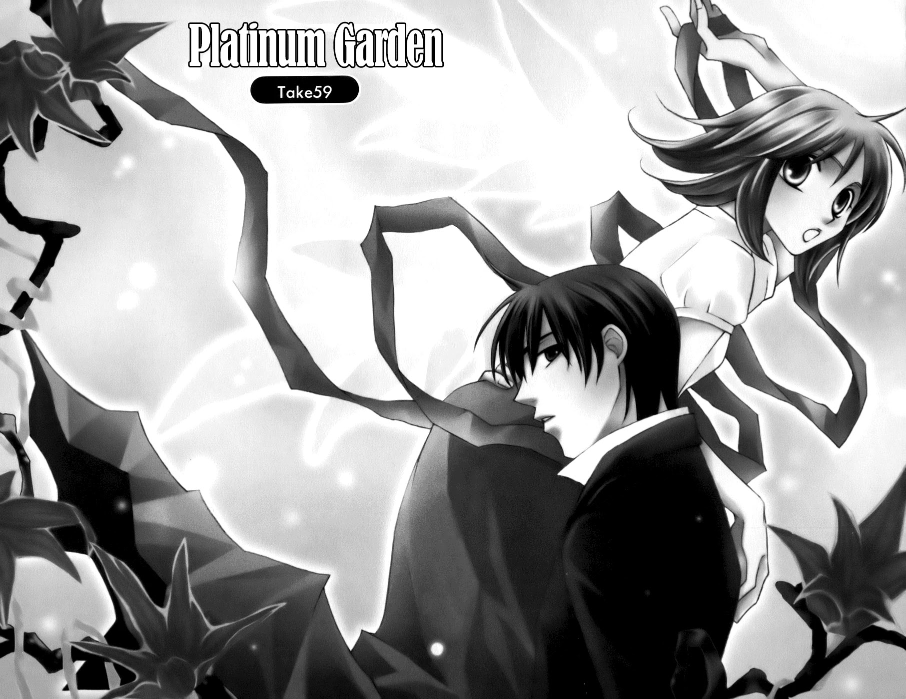 Platinum Garden Chapter 59 page 8 - Chapter 59