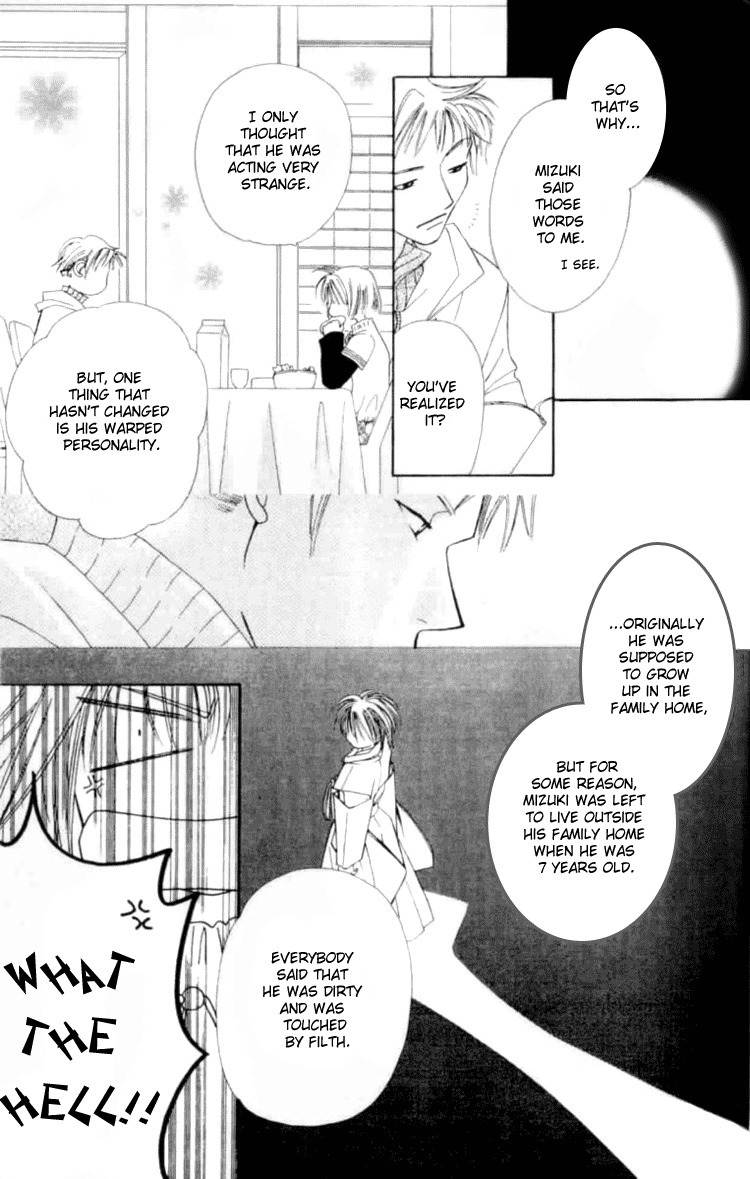 Platinum Garden Chapter 6.1 page 16 - Chapter 6.1