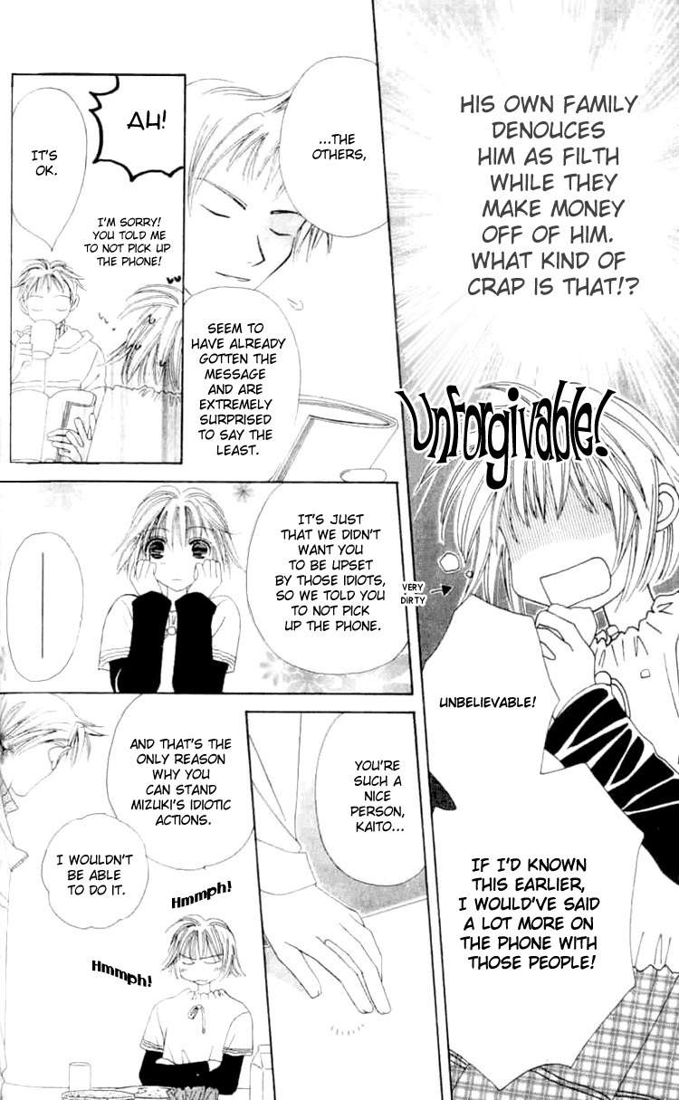 Platinum Garden Chapter 6.1 page 17 - Chapter 6.1