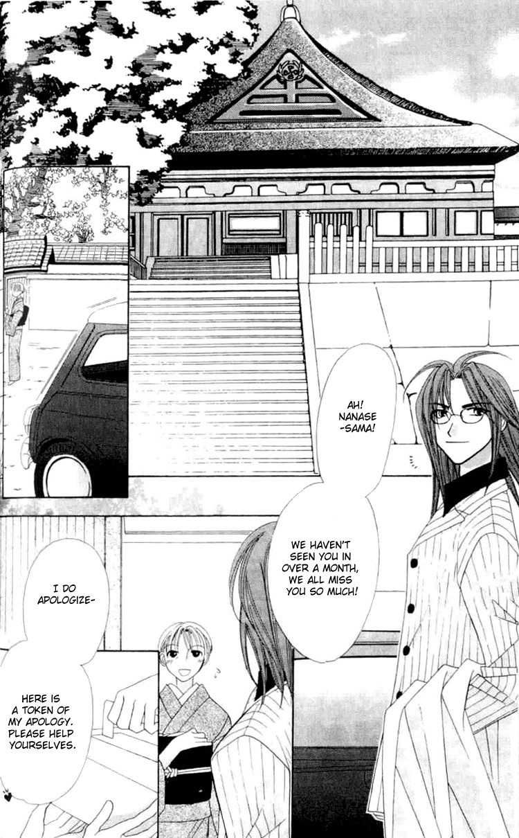 Platinum Garden Chapter 6.1 page 19 - Chapter 6.1