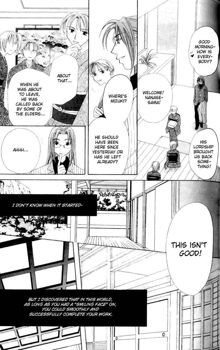 Platinum Garden Chapter 6.1 page 20 - Chapter 6.1