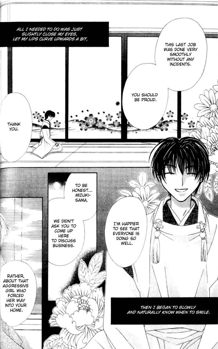 Platinum Garden Chapter 6.1 page 21 - Chapter 6.1