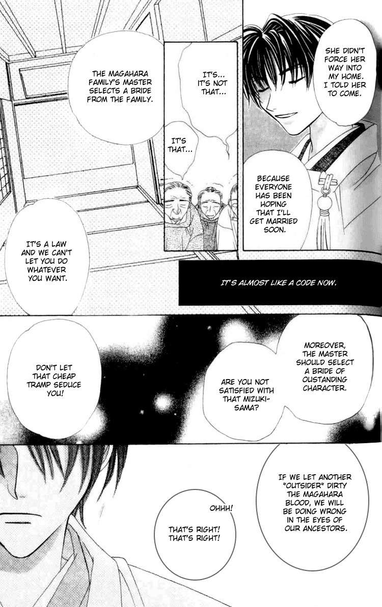 Platinum Garden Chapter 6.1 page 22 - Chapter 6.1
