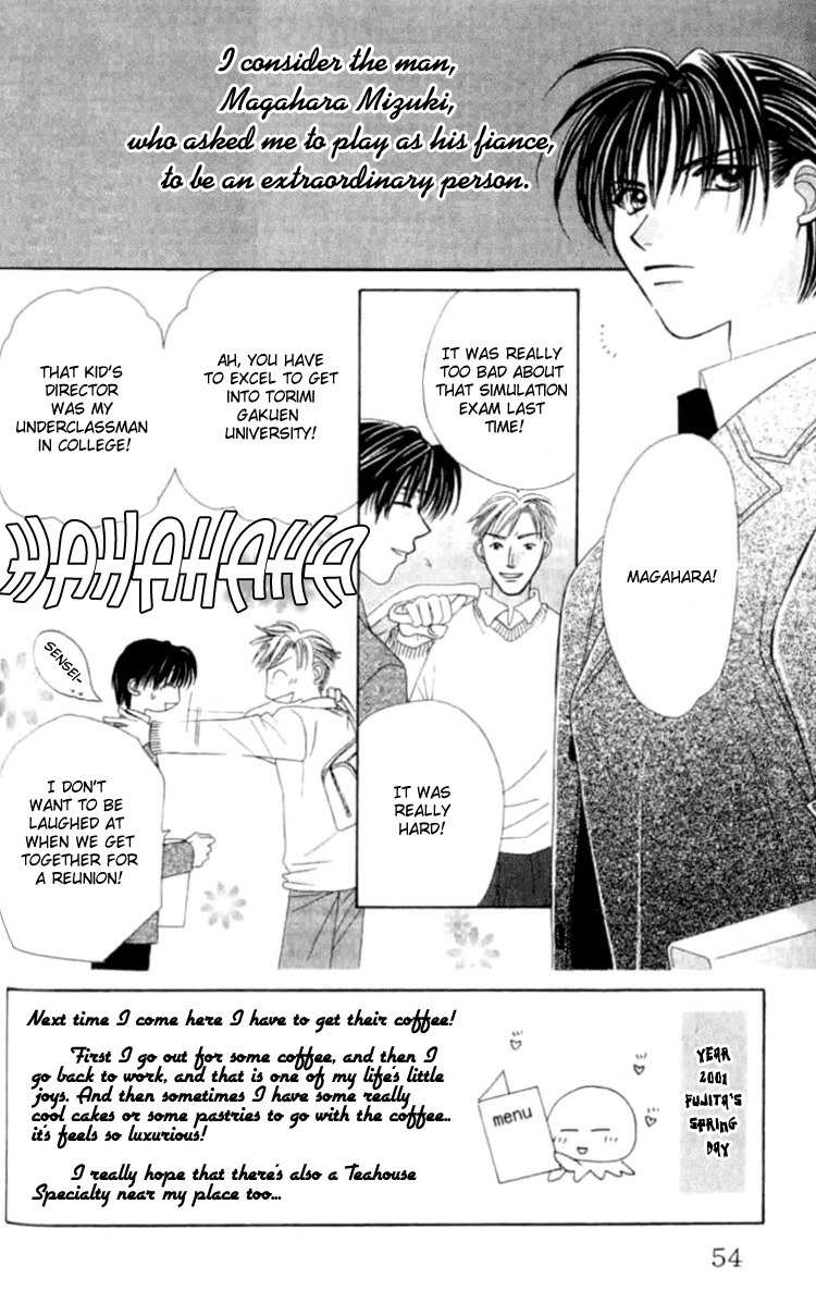 Platinum Garden Chapter 6.1 page 3 - Chapter 6.1
