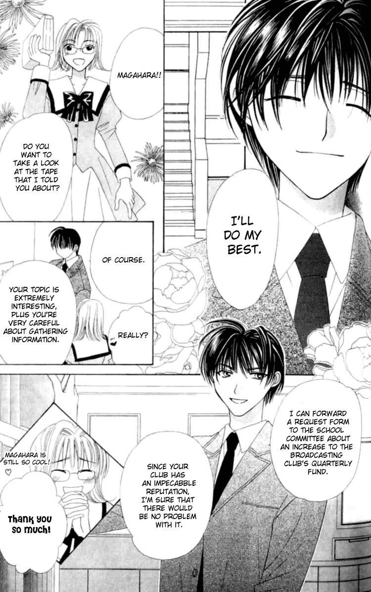 Platinum Garden Chapter 6.1 page 4 - Chapter 6.1