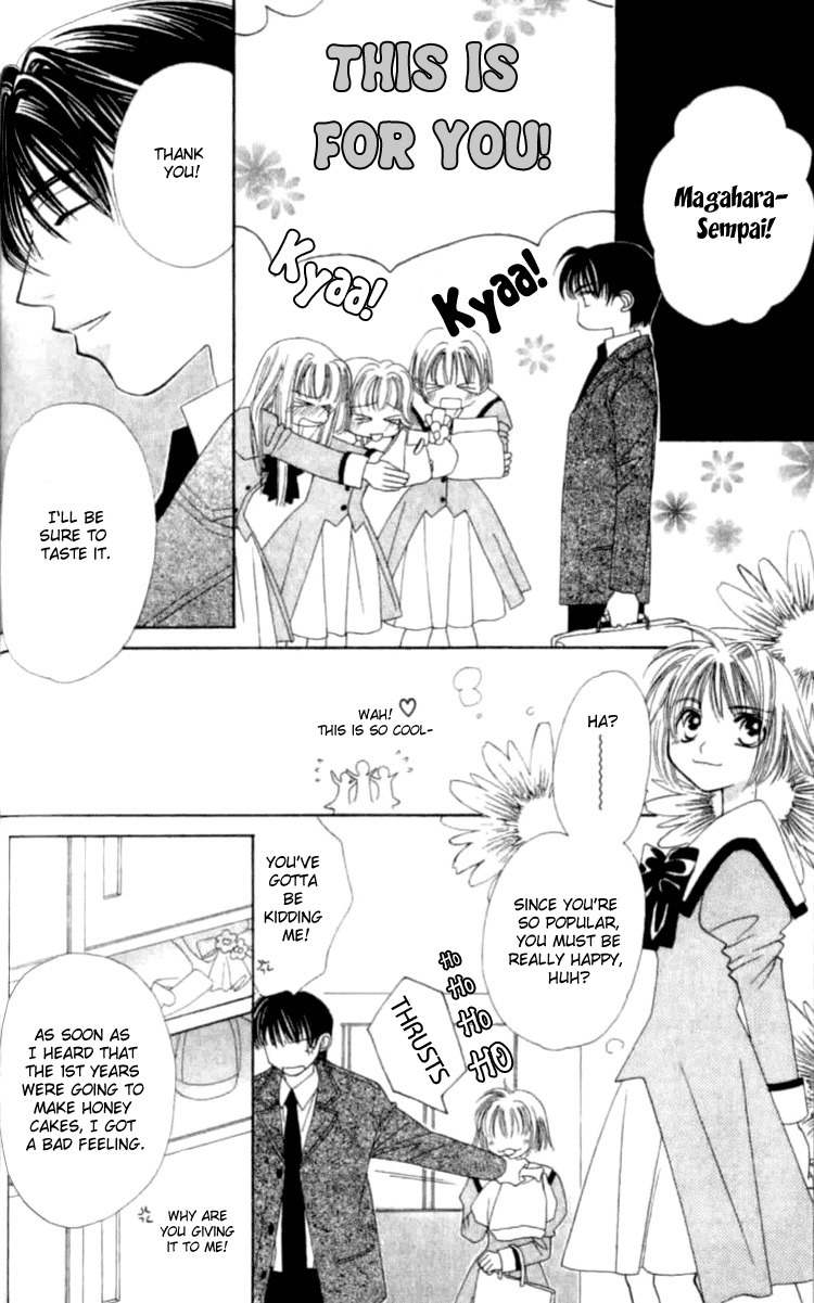 Platinum Garden Chapter 6.1 page 5 - Chapter 6.1