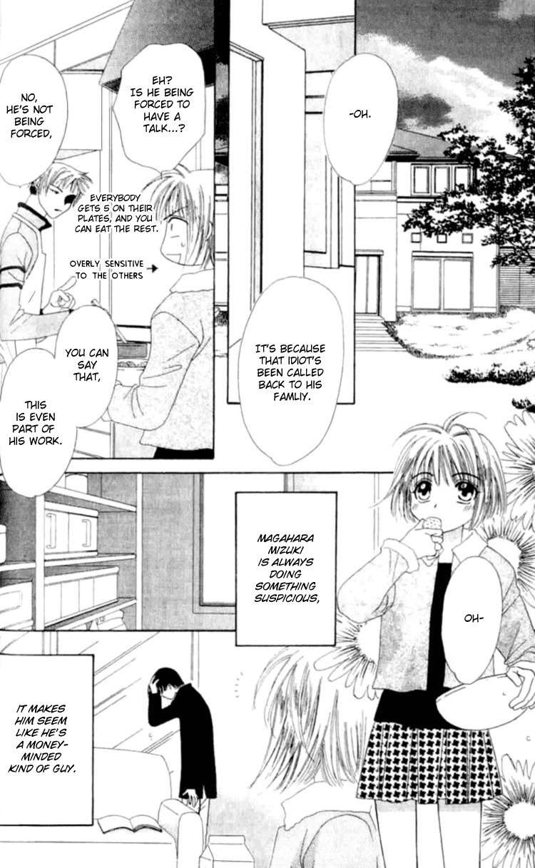 Platinum Garden Chapter 6.1 page 9 - Chapter 6.1