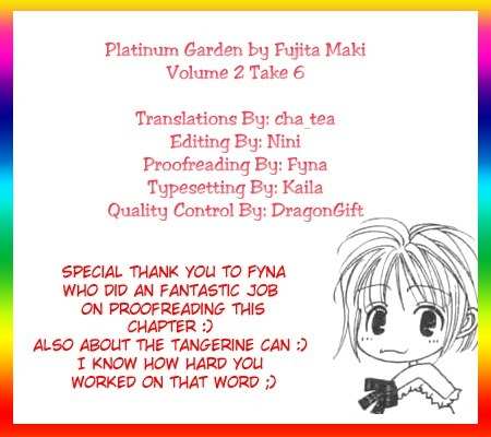 Platinum Garden Chapter 6.2 page 1 - Chapter 6.2