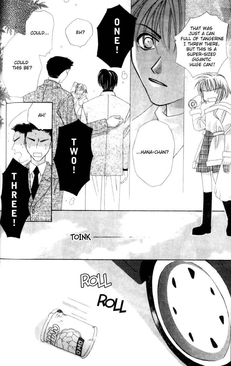 Platinum Garden Chapter 6.2 page 12 - Chapter 6.2