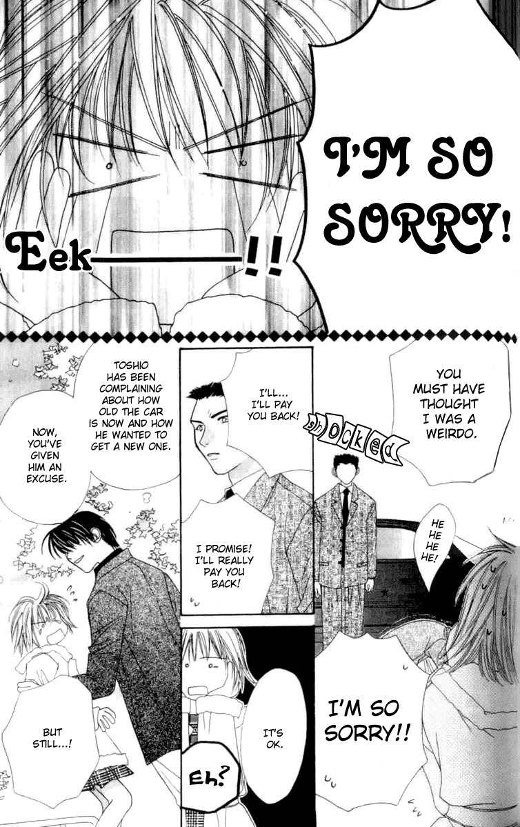 Platinum Garden Chapter 6.2 page 13 - Chapter 6.2