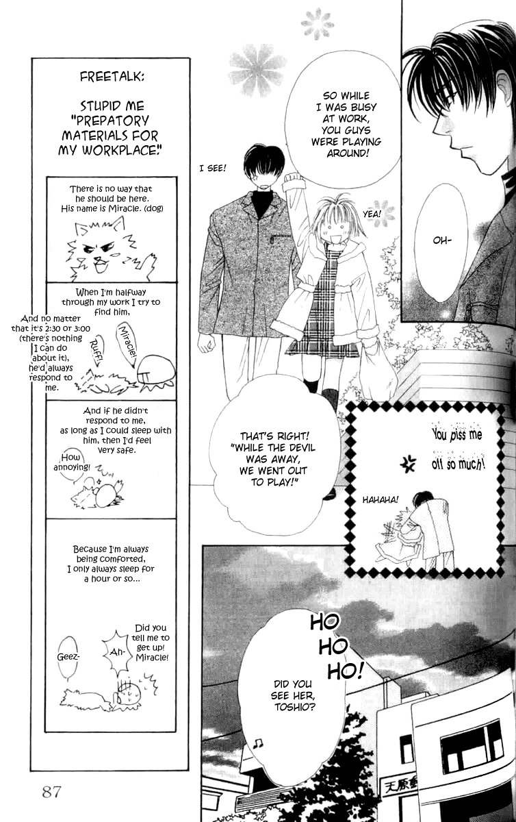 Platinum Garden Chapter 6.2 page 15 - Chapter 6.2