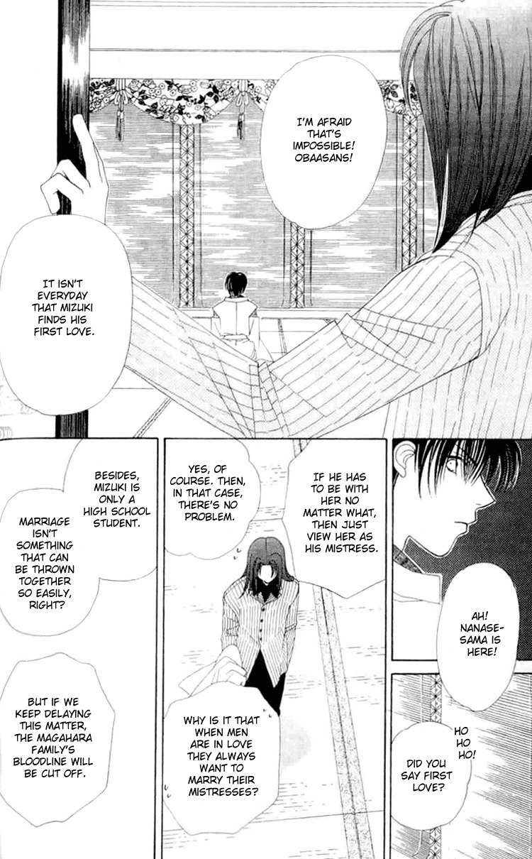 Platinum Garden Chapter 6.2 page 2 - Chapter 6.2